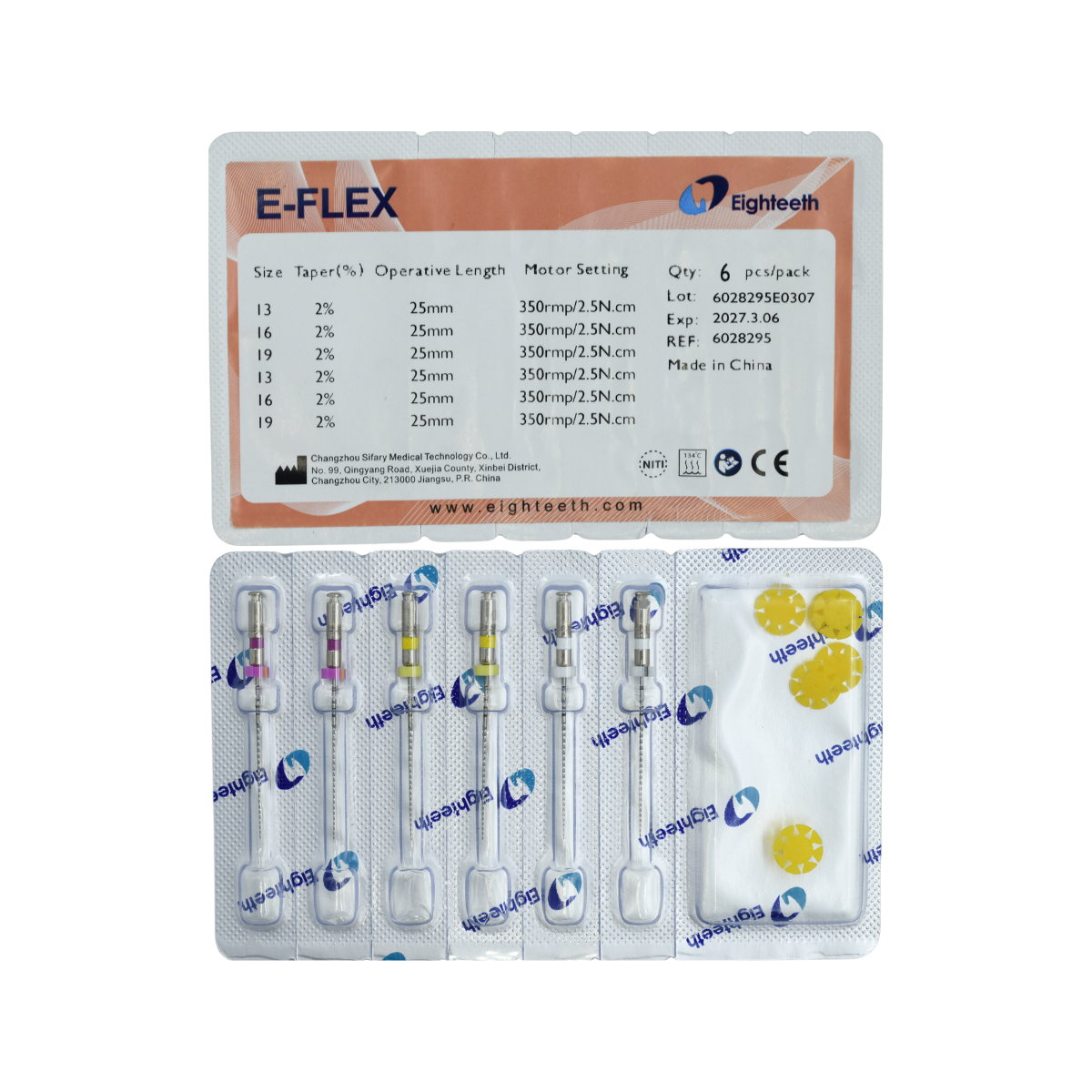 E-FLEX